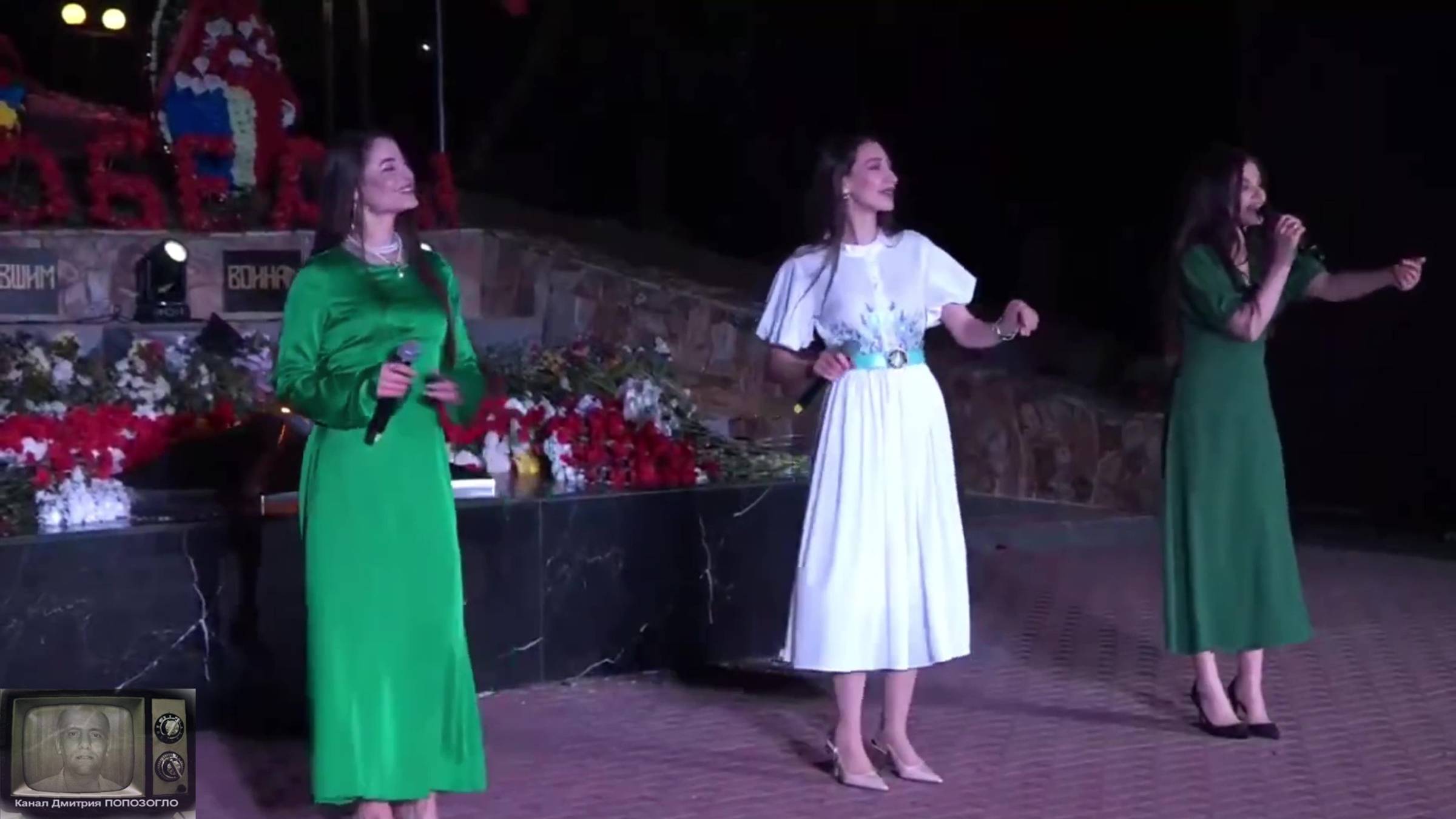 Я дарю тебе Победу - День Победы 2025 в Гагаузии смотреть онлайн