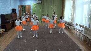 Смешанная группа, танец "Неразлучные друзья"