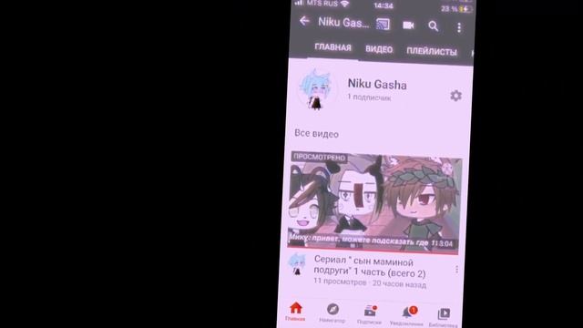 О Боже!!! Спасибо огромное за 31 булочку!! Я не верю, что добилась этой цифры!!!❤️❤️❤️🥺🥺🥺✨✨✨