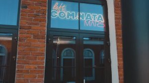 COM.NATA MARS (м. Площадь Ленина)