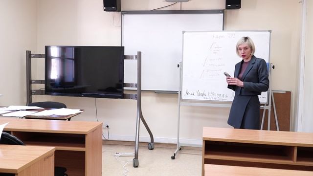 1. KPI (key performance indicators):система стратегического управления и контроля за эффективностью смотреть онлайн