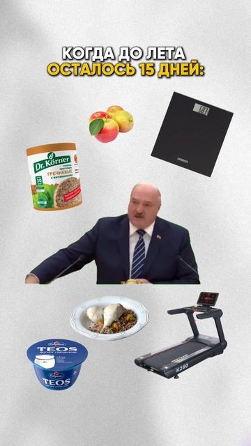 Отправляй своей подруге 😂 смотреть онлайн