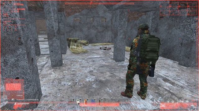 Ох уж эта Свобода смотреть онлайн