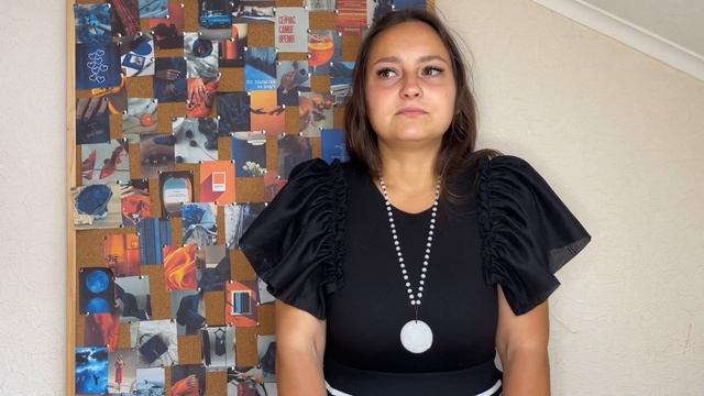 Проживание эмоций | Исполнение желаний | Внутренний ребенок | Практики | Телеграмм @dinara_loveis смотреть онлайн