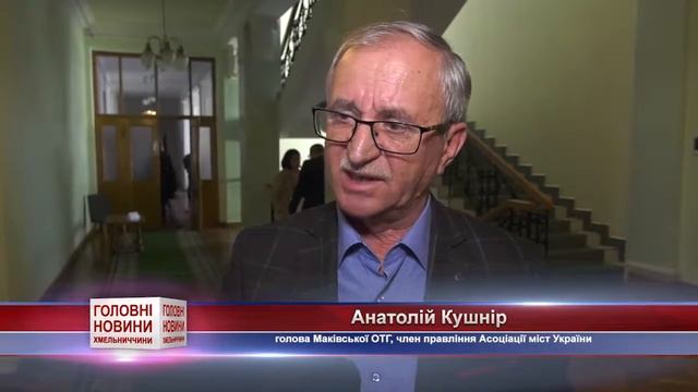 Яким має бути державний бюджет?