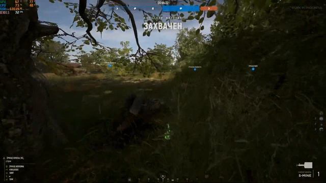 Ивент РККА 17 02 21