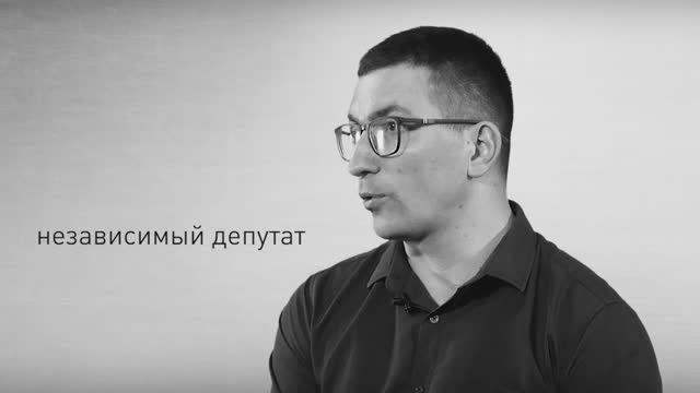Голос Костромы. Михаил Елохин про теплосети, госконтракты и кнопконажимательство
