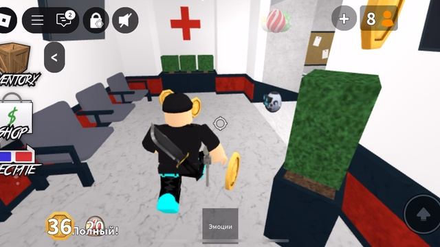 Я новый блогер по роблокс у и мм2 не обращайте на старые видео