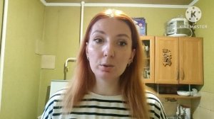 Покупки в магнит косметик 🩷/за продуктами на базу.