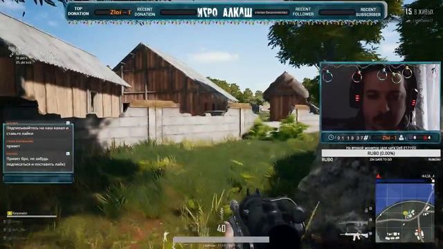 PUBG топ ракообразный мира тащит катки ко дну!!! смотреть онлайн
