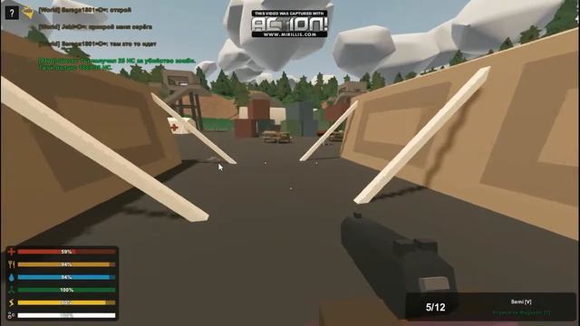 Unturned#2 Строим крепость смотреть онлайн