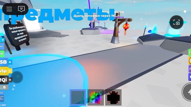 Ниндзя легенды 1 часть! смотреть онлайн