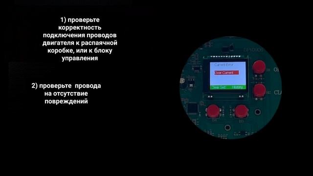 Настройка панели управления, часть 4 смотреть онлайн