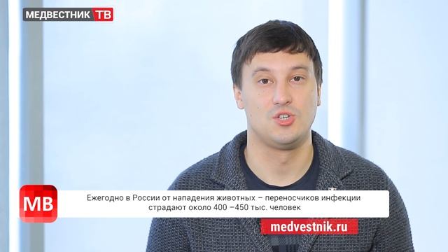 Медвестник-ТВ: Новости недели (№172 от 06.08.2019)