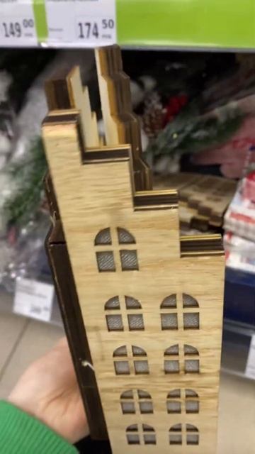 Новогодние светильники в Фикс Прайс