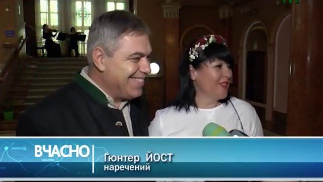 В Ужгороді узаконити стосунки та зареєструвати свою дитину можна максимально швидко смотреть онлайн