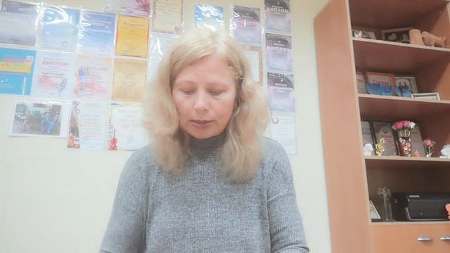 Благодарушка 🙏😊 и про магнитные стельки 👣