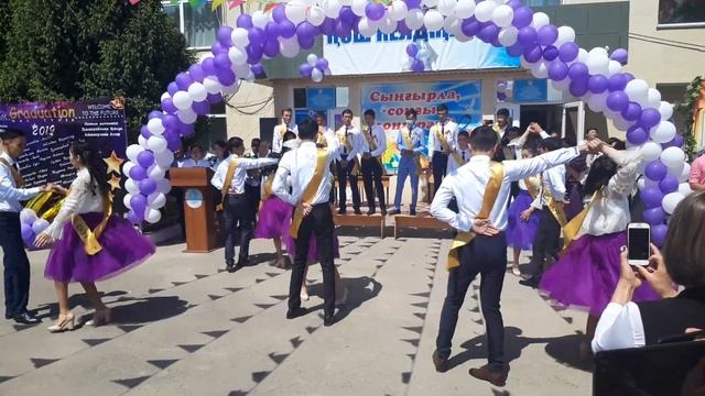 Дегерес түлектері 2019