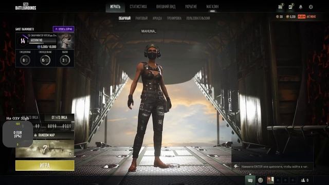 PUBG TOP 1 1000 dmg Тест Читов Прикол смотреть онлайн
