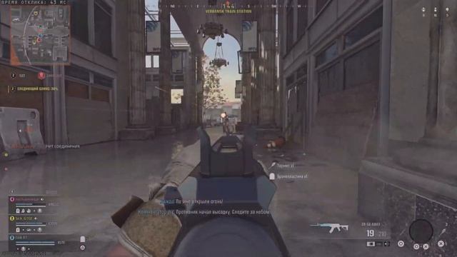 Warzon black ops 6 топ 1 смотреть онлайн
