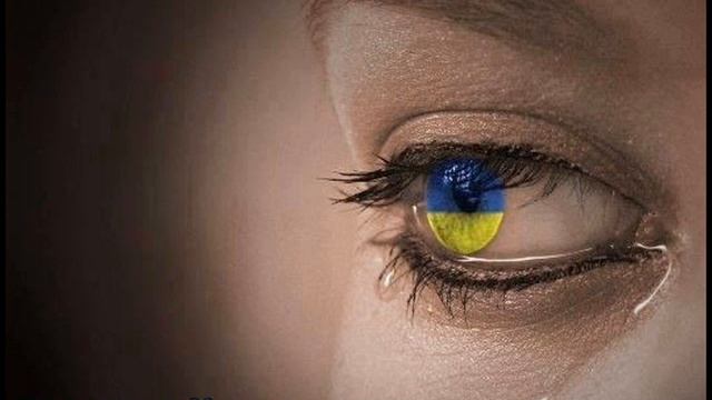 Боже, вислухай благання!