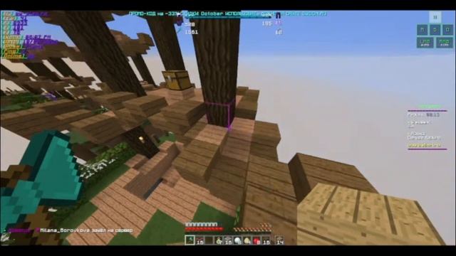 Майнкрафт, но это SkyWars|GreenWorld