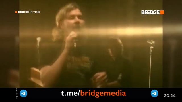 Новый Выпуск Bridge In Time (BRIDGE, 22.11.2023) смотреть онлайн