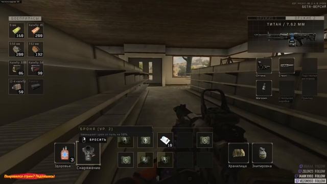 ЧТО МОЖЕТ БЫТЬ ЛУЧШЕ ТОПА --- Call of Duty Black Ops 4