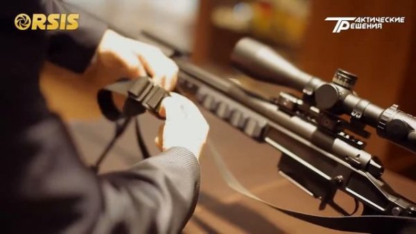 Тактический оружейный ремень 'ДОЛГ М3' и ORSIS T 5000