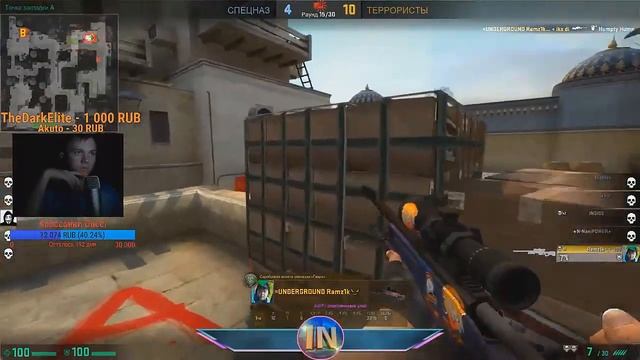 ОН СЛИШКОМ ЖЕСТКИЙ (CS:GO МОНТАЖ)