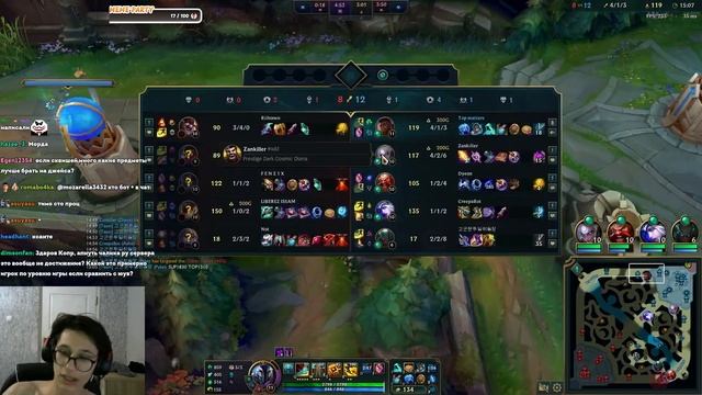 САМЫЙ ЧИЛОВЫЙ ПАРЕНЬ НА ТОПЕ l топ l Kpr_lol l League of Legends l Kprlo смотреть онлайн