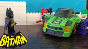 Лего Бэтмен 3 серия