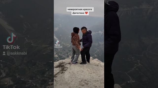 Дагестан #shortvideo #дагестан #горы #amazingfacts