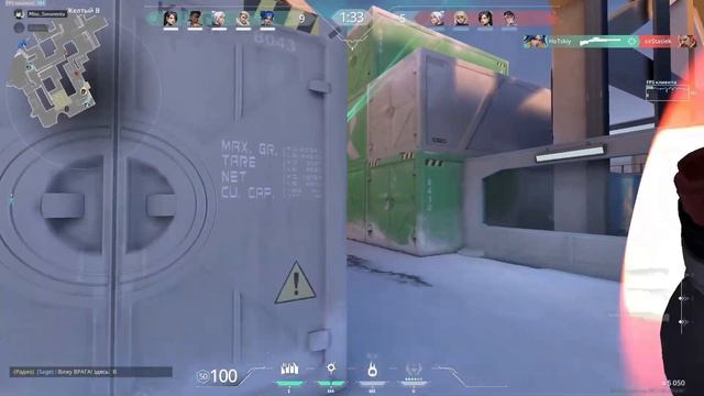 новый микрофон и лютый эйс