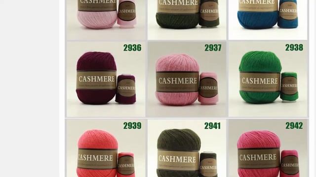 900 г лот, 100% чистая кашемировая пряжа, оптовая продажа, ручная вязка