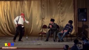 "МЭР" Лезгинский КВН. Автор сценария и режиссёр: Эмир Аливердиев (2019)