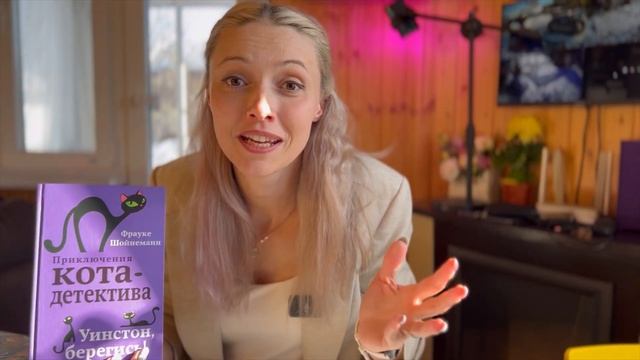 ТОП 5 книг для подростков: книги для детей 10 лет. Книжки смотреть онлайн