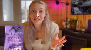 ТОП 5 книг для подростков: книги для детей 10 лет. Книжки