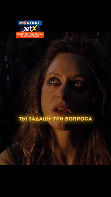 Будущее Серсеи 😮 #shorts #играпрестолов #сериалы смотреть онлайн