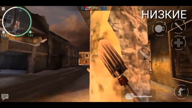 СРАВНЕНИЕ ГРАФИКИ В WORLD WAR HEROS