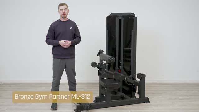 Обзор Пресс-машины BRONZE GYM PARTNER ML-812
