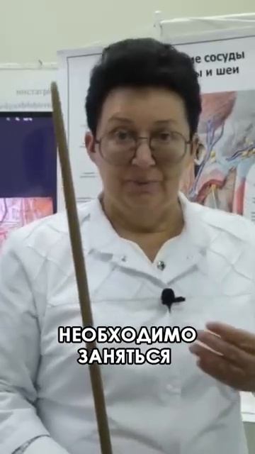 Первая ошибка при работе с инсультом? смотреть онлайн