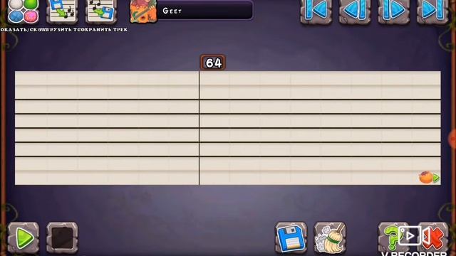Yo yo Piraka в my singing monsters вот смотреть онлайн
