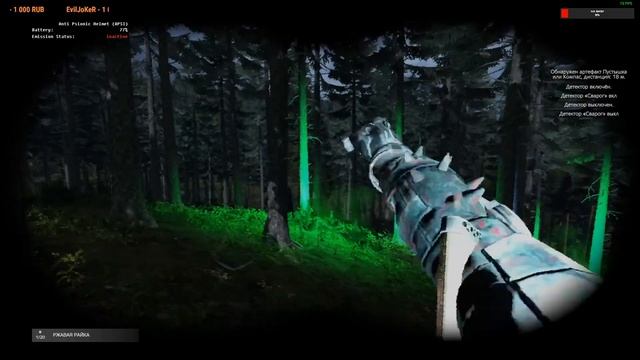 Dayz Неудержимые. 1 Черно. утренний стрим по тихому смотреть онлайн