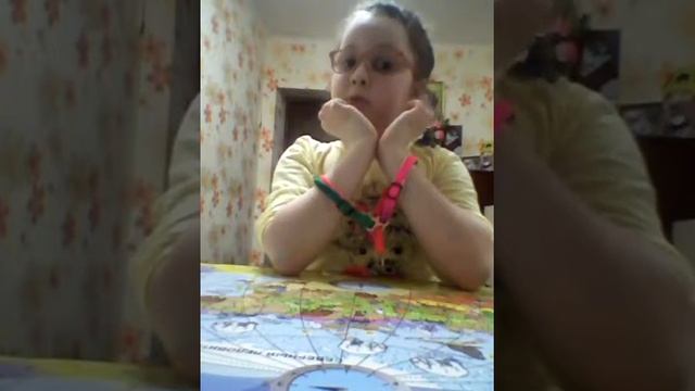 Что нужно для щенка на первые дни смотреть онлайн