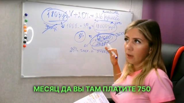 ПОЧЕМУ И КУДА Я УШЛА ИЗ SIBERIAN WELLNESS? #ушлаизсибирки #сибиркое здоровье смотреть онлайн