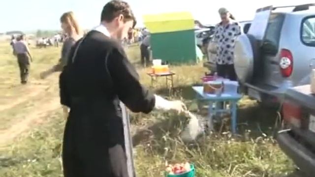 Медово-яблочный Спас смотреть онлайн
