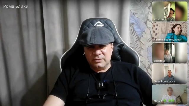 Программы выходят очень долго смотреть онлайн