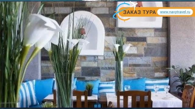 KOSMOPLAZ 4* Греция Киклады обзор – отель КОСМОПЛАЗ 4* Киклады видео обзор смотреть онлайн