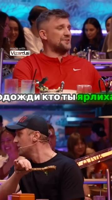 Орлиха кормит орленка: новый выпуск #ВопросРебром в Дубае! #вопросребром